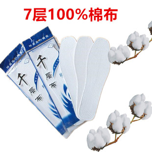 ���]�S�����l�޲�ǧ�Ӳ�Ь�| ��������͸�����Ч��