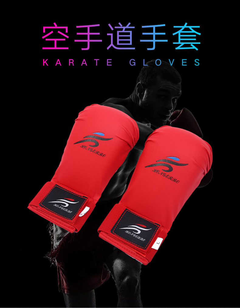 拳击手套详情_01