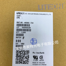 LTV-733 LTV733 DIP6 LITEON ̨��ⱦ ȫ���ֻ�  ֱ�����