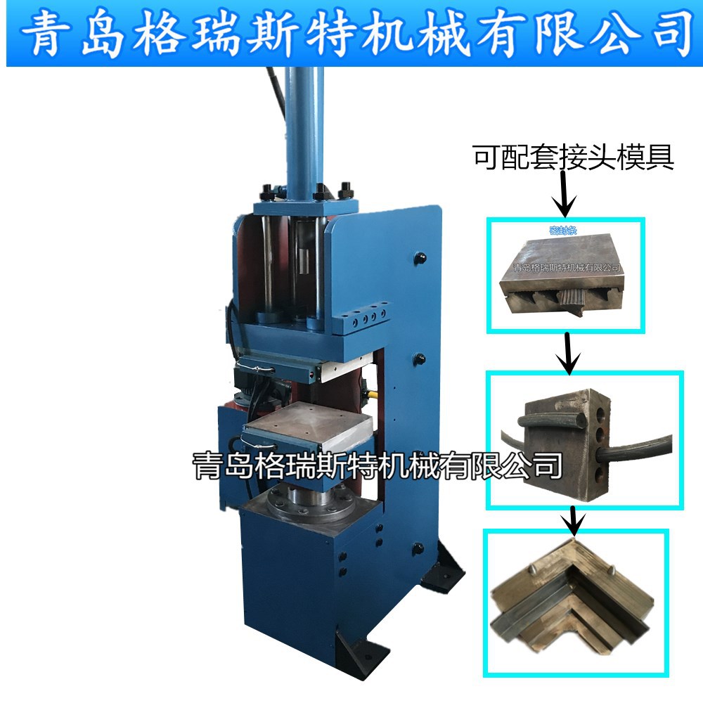 青岛25T橡胶注压成型机 鄂式注压注胶机 接头机 小型注胶机接角机