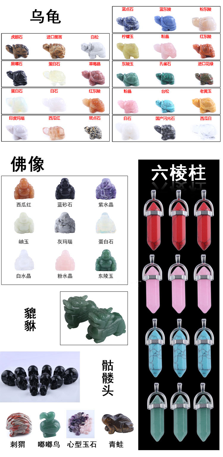 拍样链接详情页_02