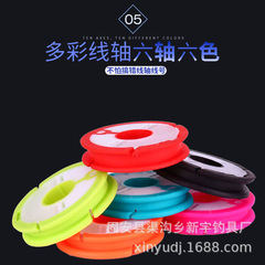 Fishing axis silicone main line box anti-fall and pressure-resistant rainbow main line axis line group box winding reel fishing line box fishing gear