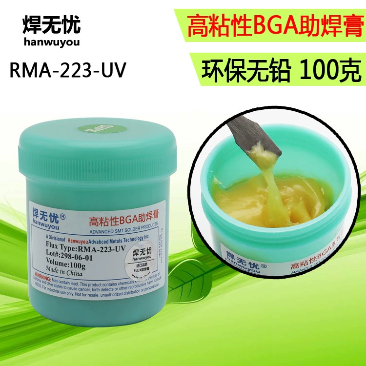 Сварка без проблем RMA-223-UV 100 г SMD версия для мобильного телефона переделка флюсовая паста сварочное масло высокая вязкость флюсовая паста BGA