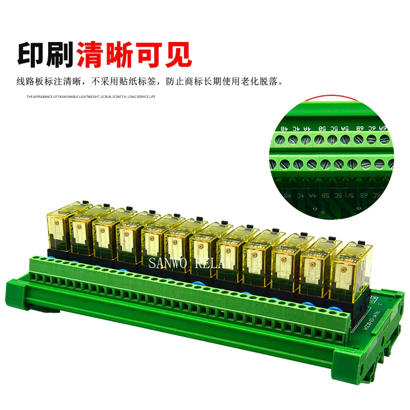 12 Road and Quanji Electric Electric Module PLC Zooming Board 12V24V Photo -Minh Solid RJ1S diode module