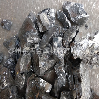 金屬鉻塊 煉鋼添加用高純鉻顆粒 電解鉻 蒸發蒸鍍材料高純鉻Cr99