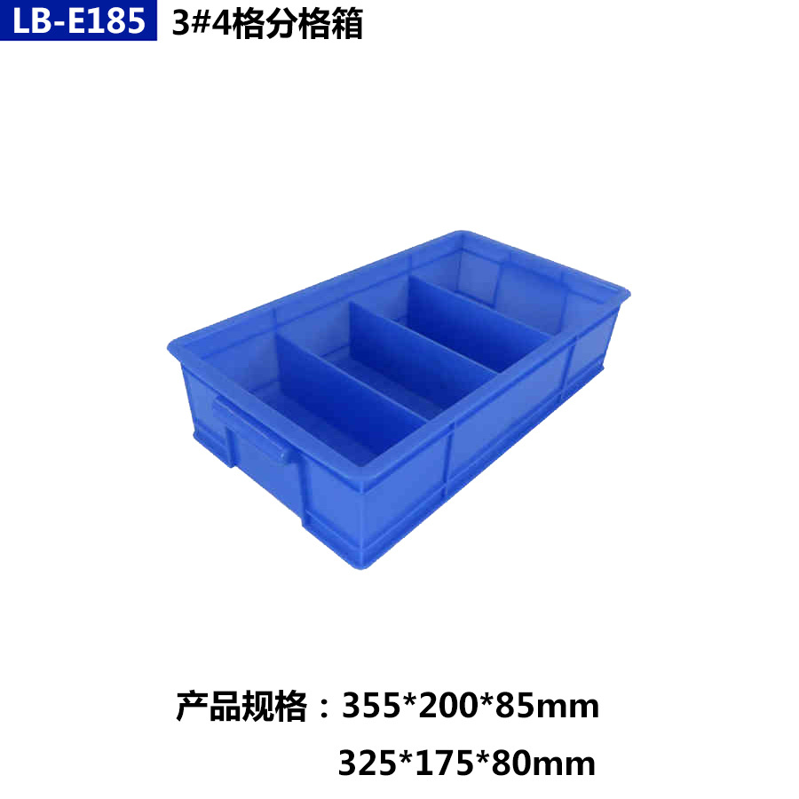 Caja de herramientas de hardware plástico 8642-grid caja de piezas caja de facturación de tornillo rectangular accesorios caja de componentes de material