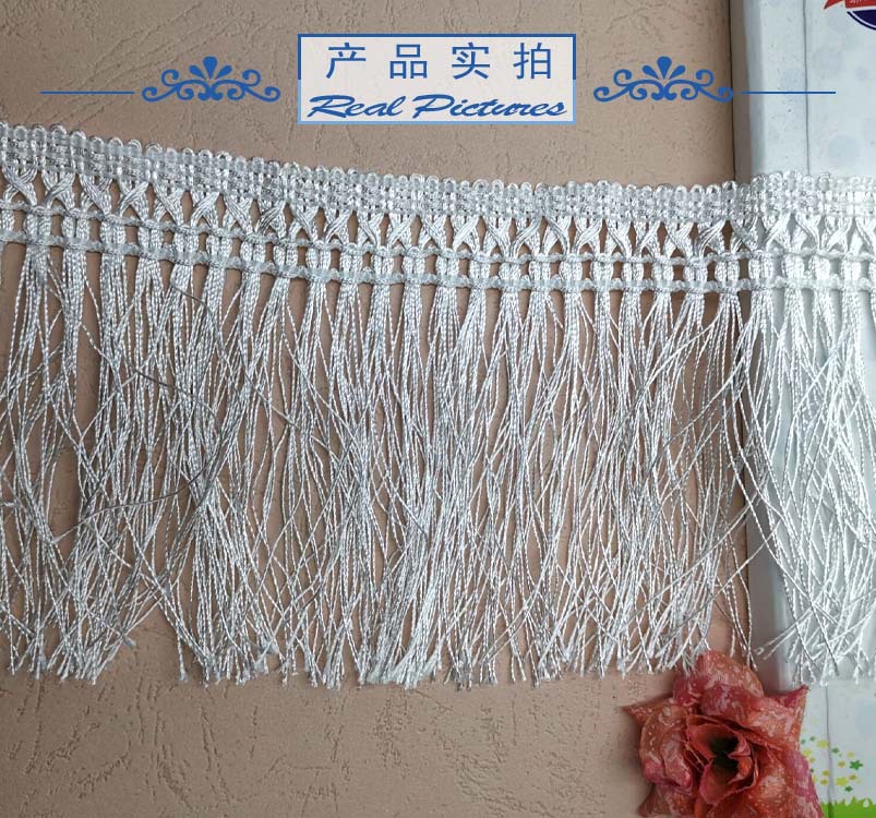并线2个叉排须流苏花边11