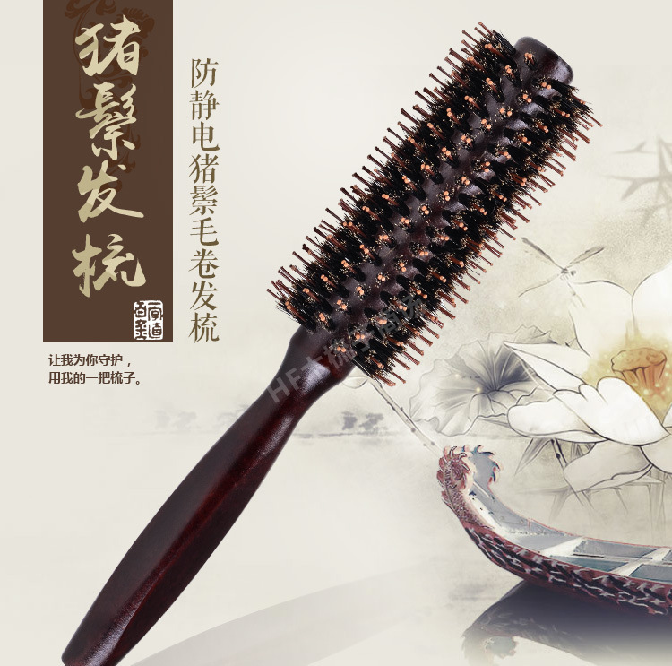 Fábrica al por mayor de cerdas ronda peine rodillo soplando forma pelo recto Pelo Rizado peine rollo peine pera flor caliente hebilla interior peine