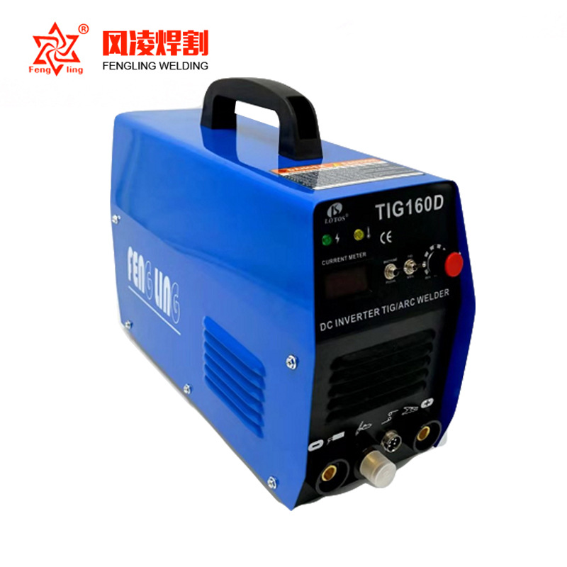 风凌 TIG160D二用逆变直流氩焊机 　　110/220V双电压