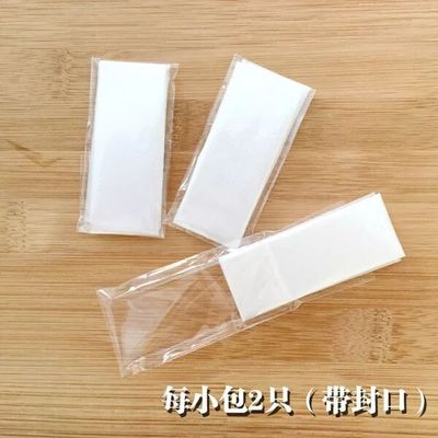 定制一次性手套