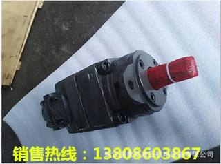 定量叶片油泵"PVWJ-130-A1UV-LSAY-P-1NNN  　"