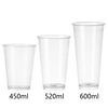 90 -diameter Disposable Cold Drink Cup Hot Drink Cup Thickening PP Injection Cup Fruit Cup High -bottom Plastic