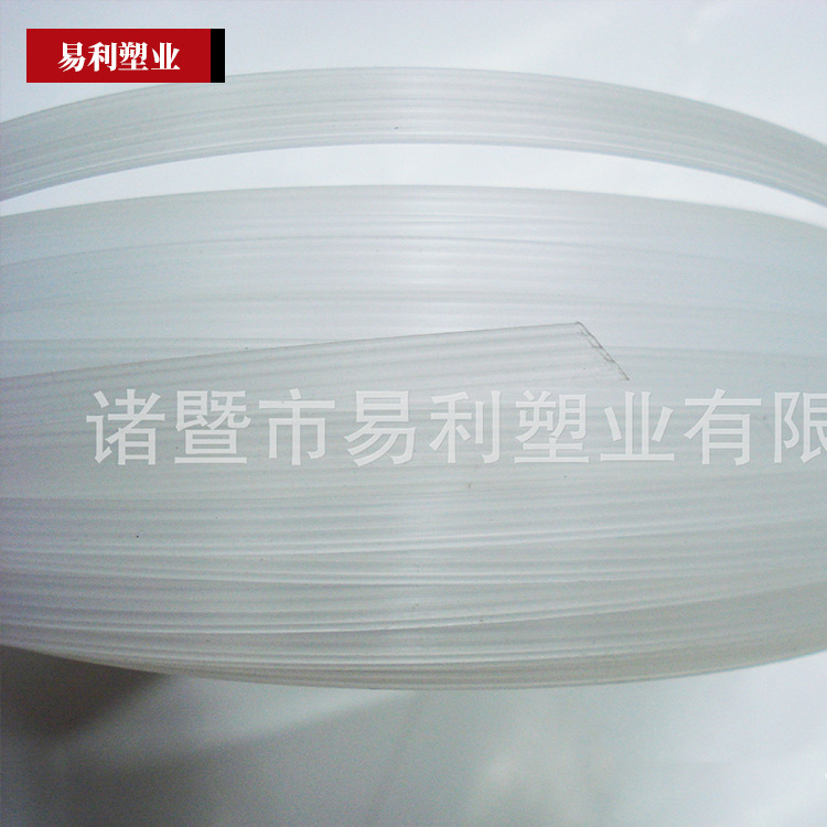 供应 5MM儿童婚纱花环头6MM圈辅料 PP扁条 压制纹路