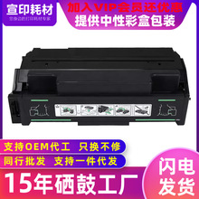 �m�������AP600����610N 600LUī�ۺ�2600N 2610 6110��ӡ�Cī��