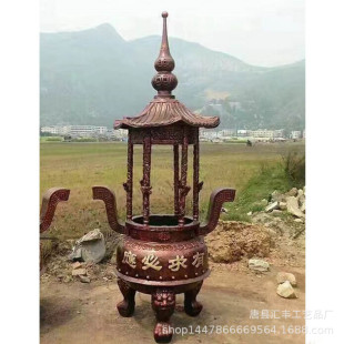 ���w�������~��t �A��ƽ���~��t���l�� �R�~��t�ٽ��t�ی��t
