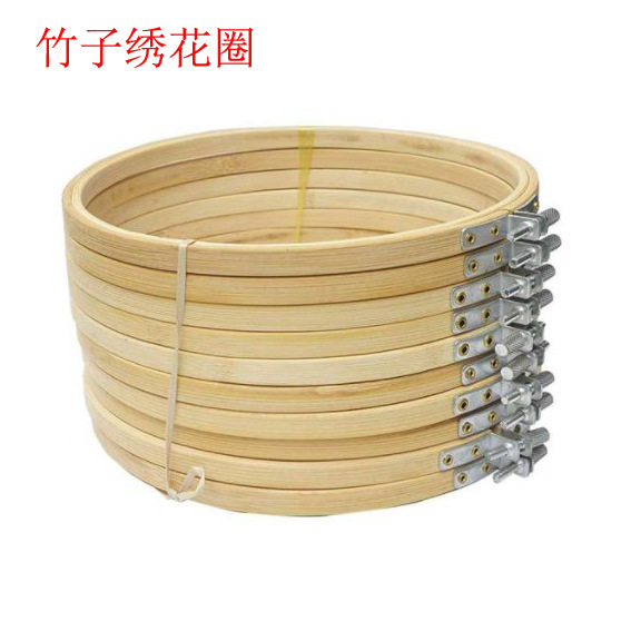 10309215087_1198105746