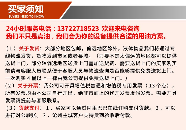 gG+cjPqtyNRshAcdJLmje5KrlxRvF0uSXxWH