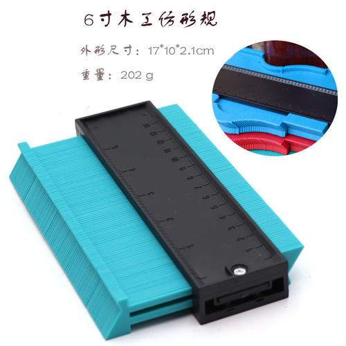 Contour gauge profiling ruler multifunctional woodworking tool irregular contour gauge radian ruler contour gauge taker
