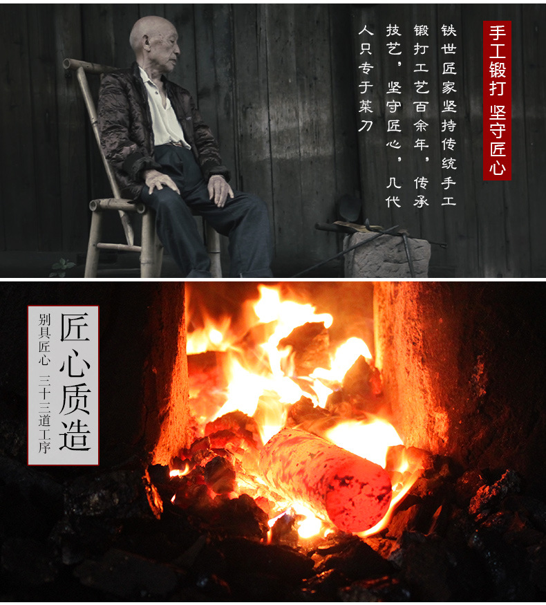 汉佩中文详情4
