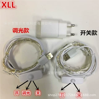 厂家现货电商爆款5V DC铜线5米 10米USB灯串带开关和梦幻调光功能