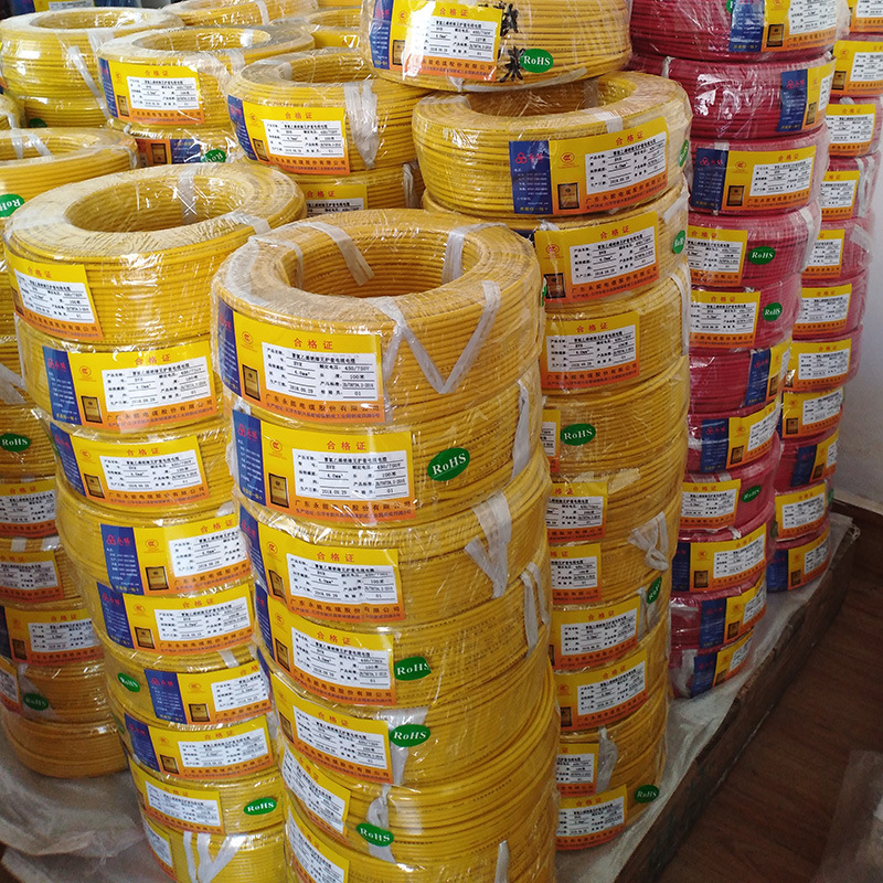 广东BVR黄色电线2.5 bvr电线1.5平方硬绞合线2.5平方绞合线