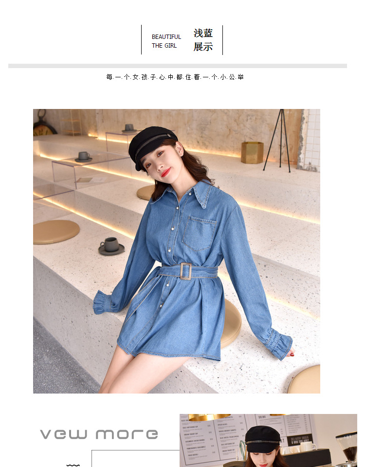 Blouson femme en Cow-boy - Ref 3322290 Image 12