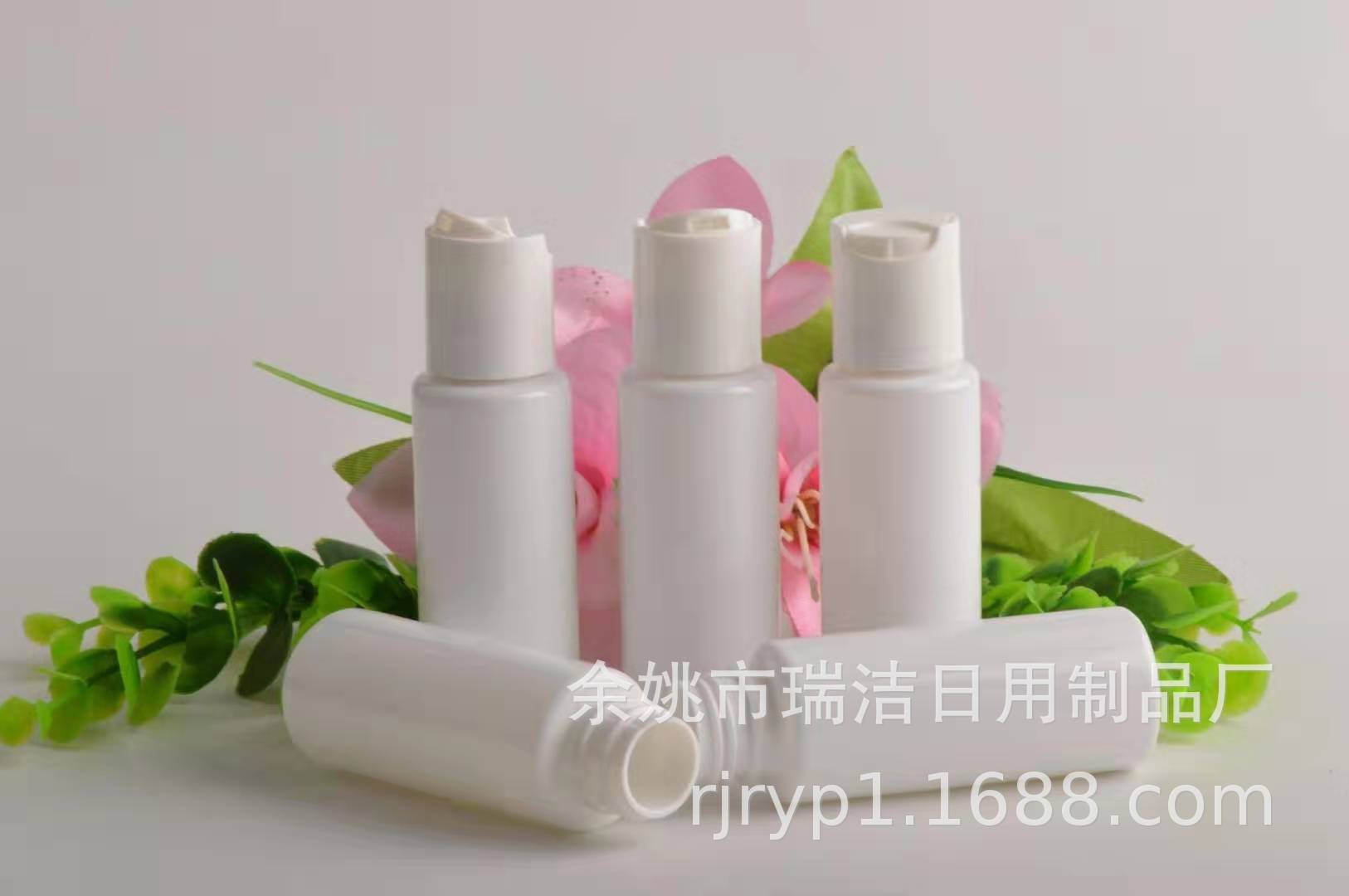 50ml白色平肩鸟嘴瓶乳液分装小空瓶现货供应PET塑料瓶