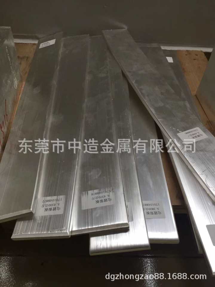 10800496545_433865872