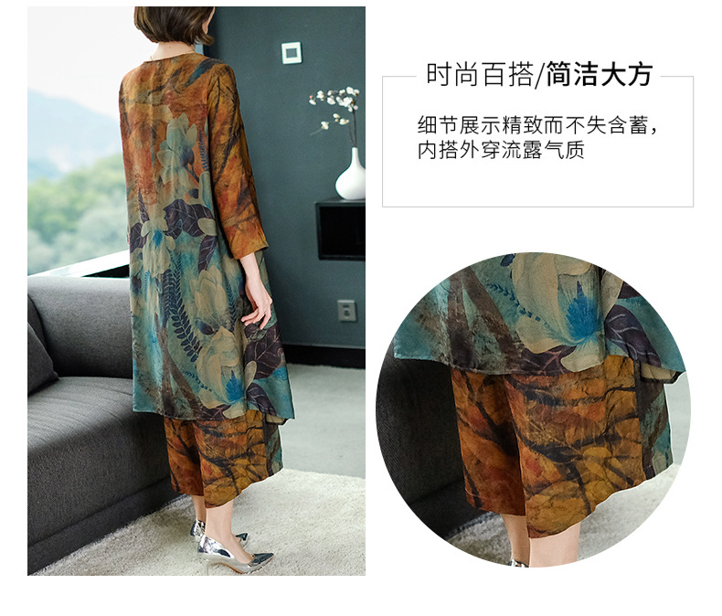 Costume femme en Fibre de polyester - Ref 3333819 Image 30