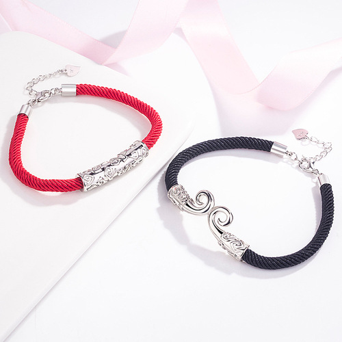 Korean version of the cursed red rope couple's bracelet, a male and female pair's zodiac year red rope bracelet, hollow bracelet, simple jewelry