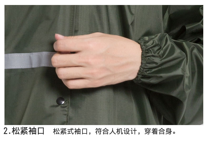 连体雨衣,长款雨衣,反光雨衣,劳保雨衣