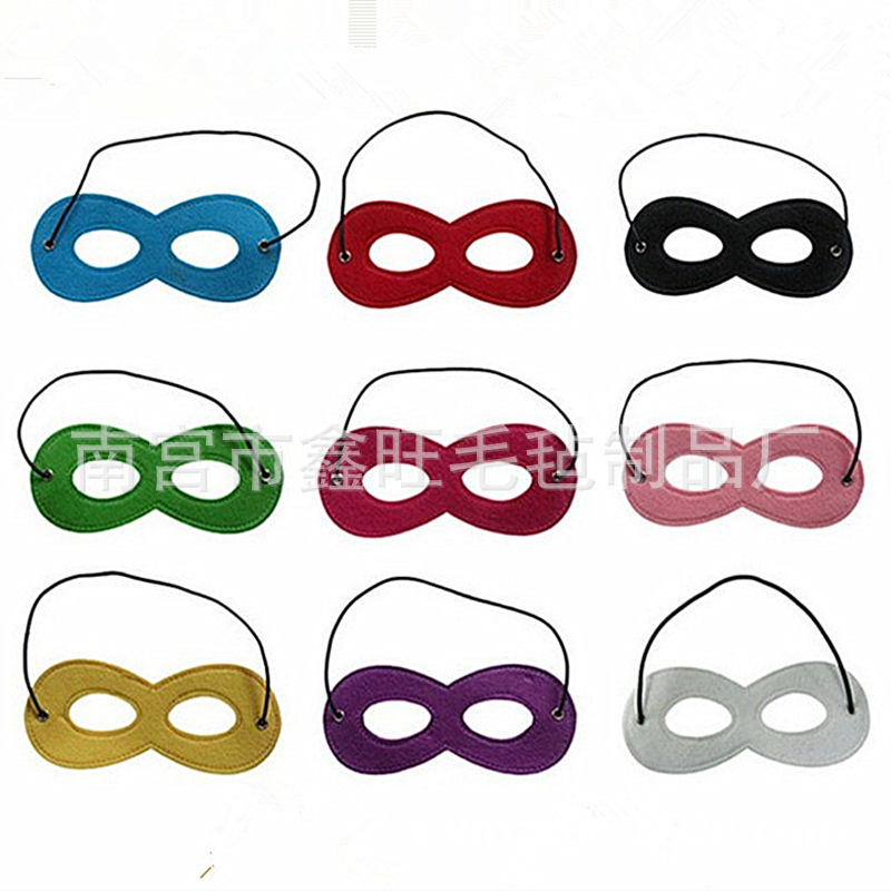 }`5~1MUV{1SD%L23ML6KUF9