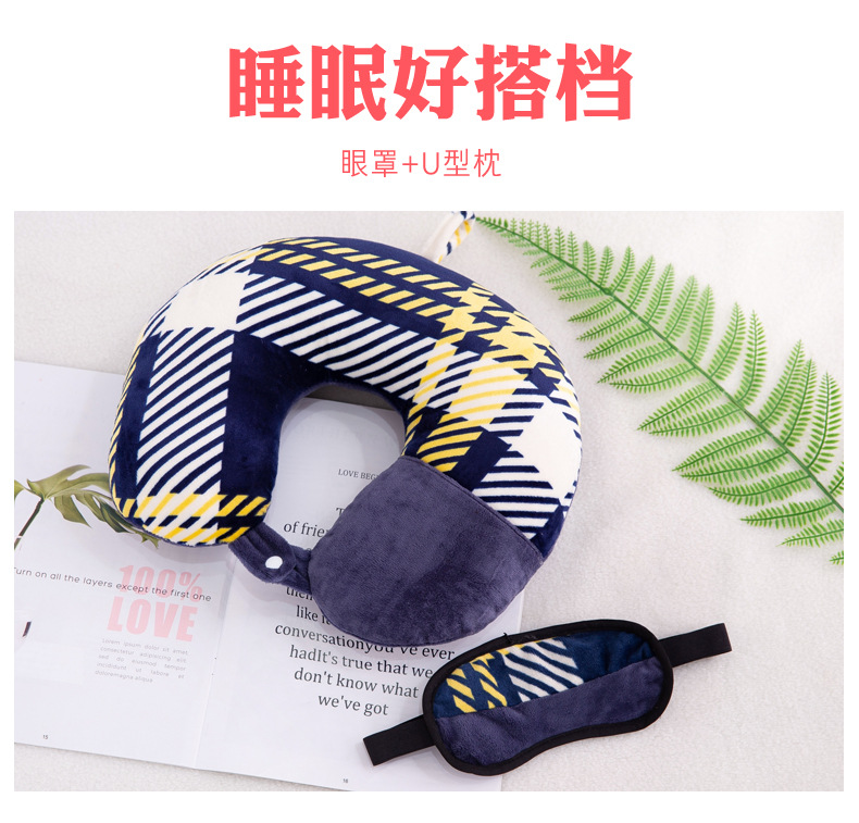 颈枕 (7).jpg