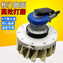 �W�S��150P��Ӯ��δ�ĥ�C ɰ��C���T����Cľ���Pˢ ����ɰ��ˢ