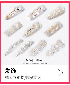 关联营销---副本_06