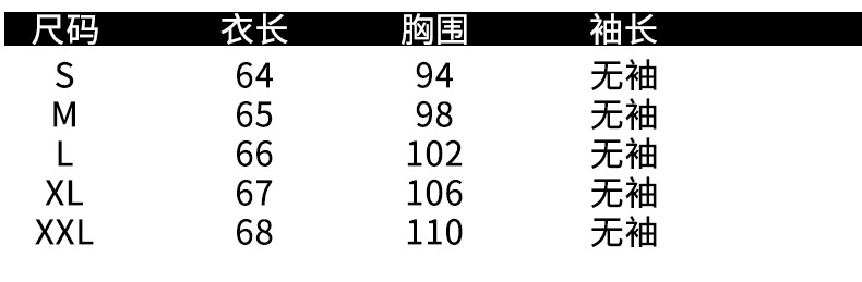 Gilet femme - Ref 3434813 Image 14