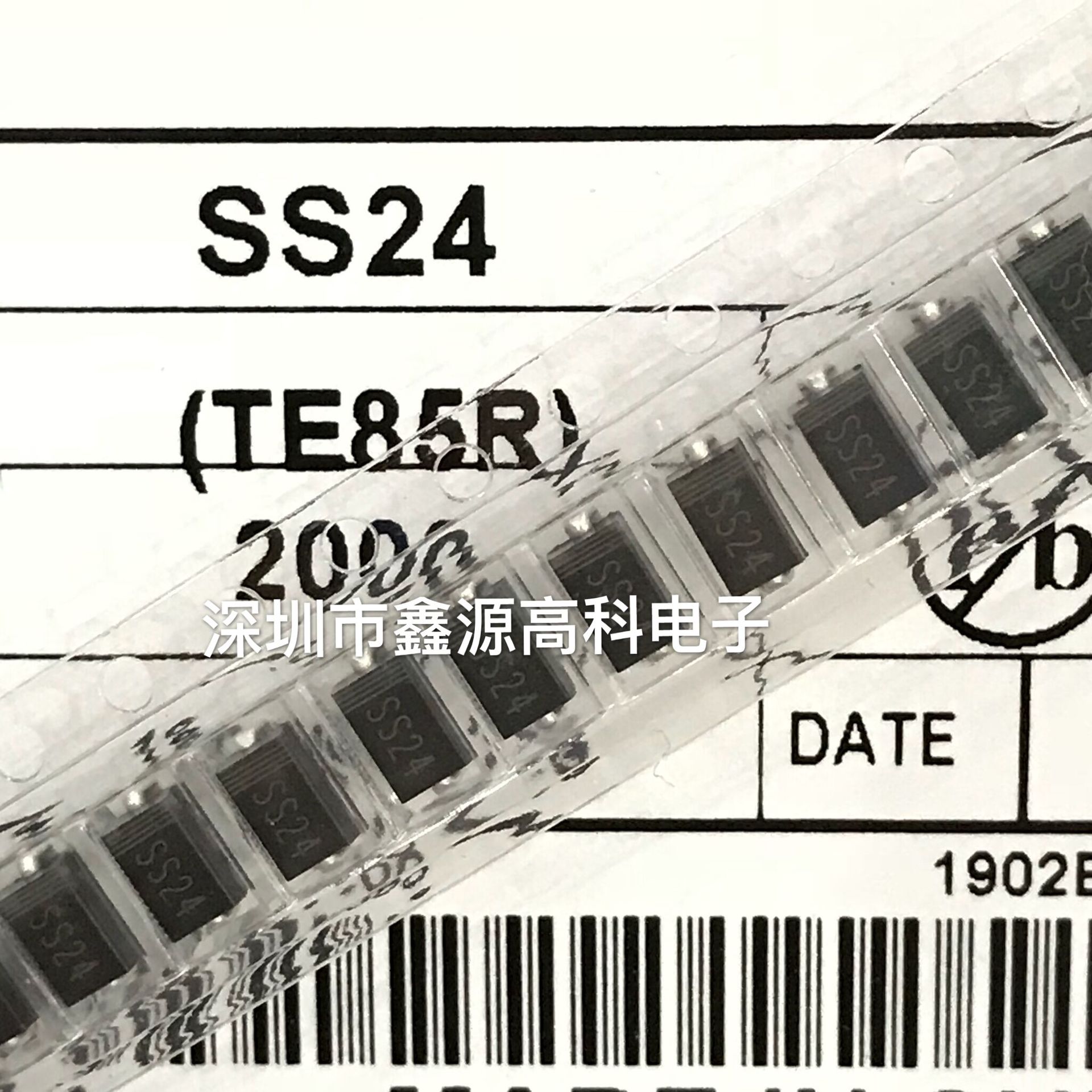 SS24 SMA贴片肖特基二极管SR240 DO-214AC全新现货
