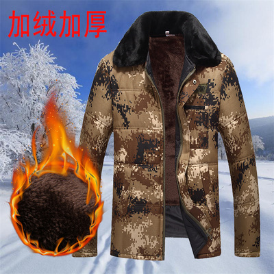 冬季劳保工作服棉衣男加绒加厚迷彩棉袄外套冷库工作服棉袄棉服
