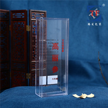 PS���������Ϻ��Ӹ������eֱ�����b���ӱ���Ʒ͸���L�l��