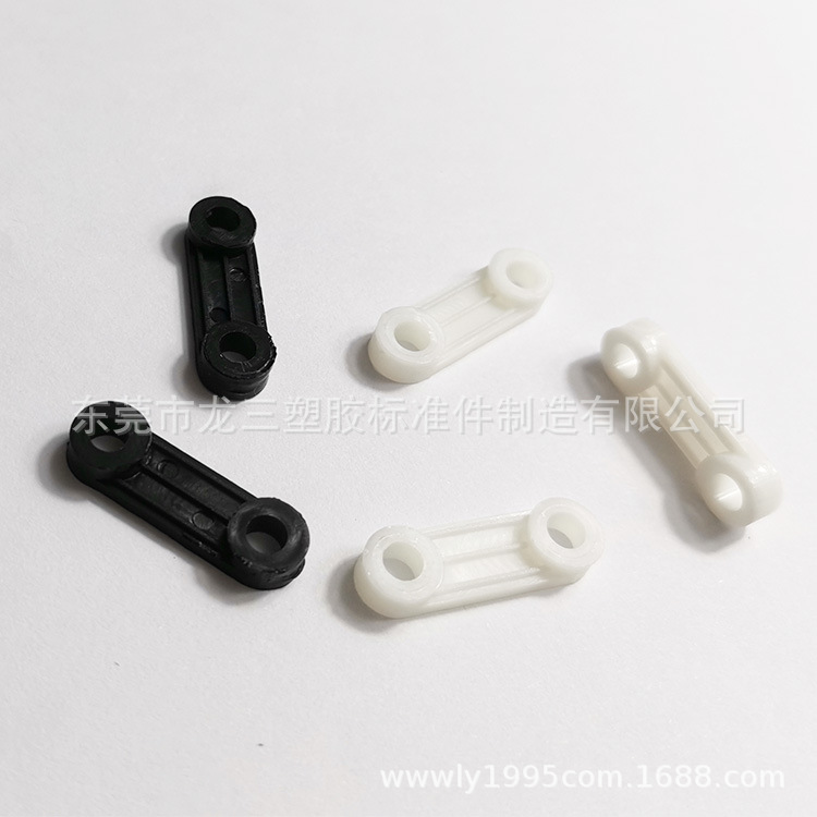 厂家供应塑料一字圆角压线板 凸面压线扣孔距18mm直板型压线夹