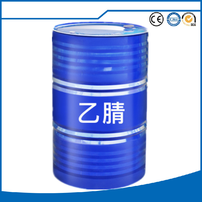 Changzhou Inspiration goods in stock acetonitrile Industrial grade 99.9% Content acetonitrile Aka methyl 160kg/ Barrel