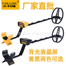 SֱGTX500̽yS̽yx߾ȃr񌍻