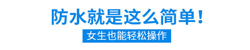 微信截图_20190819102835