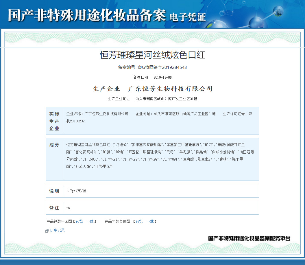 i2 XifKkz9SEOZoouDvmzTbtGerkyOJqHa8