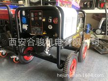 法姆FM230焊机 纤维素、低氢、氩弧焊一体焊机管道发电电焊两用机