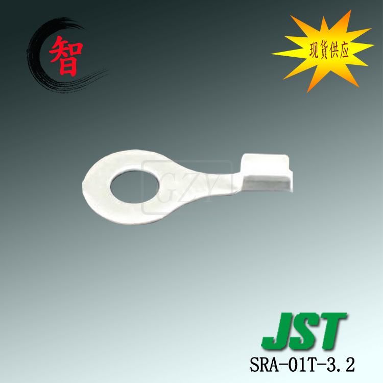 SRA-01T-3.2  ԭװ��ƷJST������ �Ӳ�� ��״���� �ֻ�ֱ��ʽ