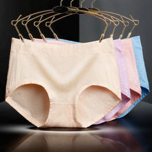 Ůʿѝ¿m͸ |аŮʿlyӡѝ186