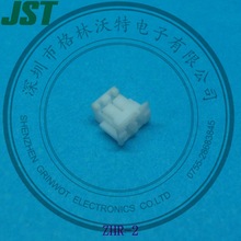 供应ZHR-2胶壳,1.5间距,JST原厂正品。