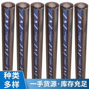 �N��̨���ρ�Ƥ��C�� 늻��X�C��늻��X�Cӡ�� ��N�m��