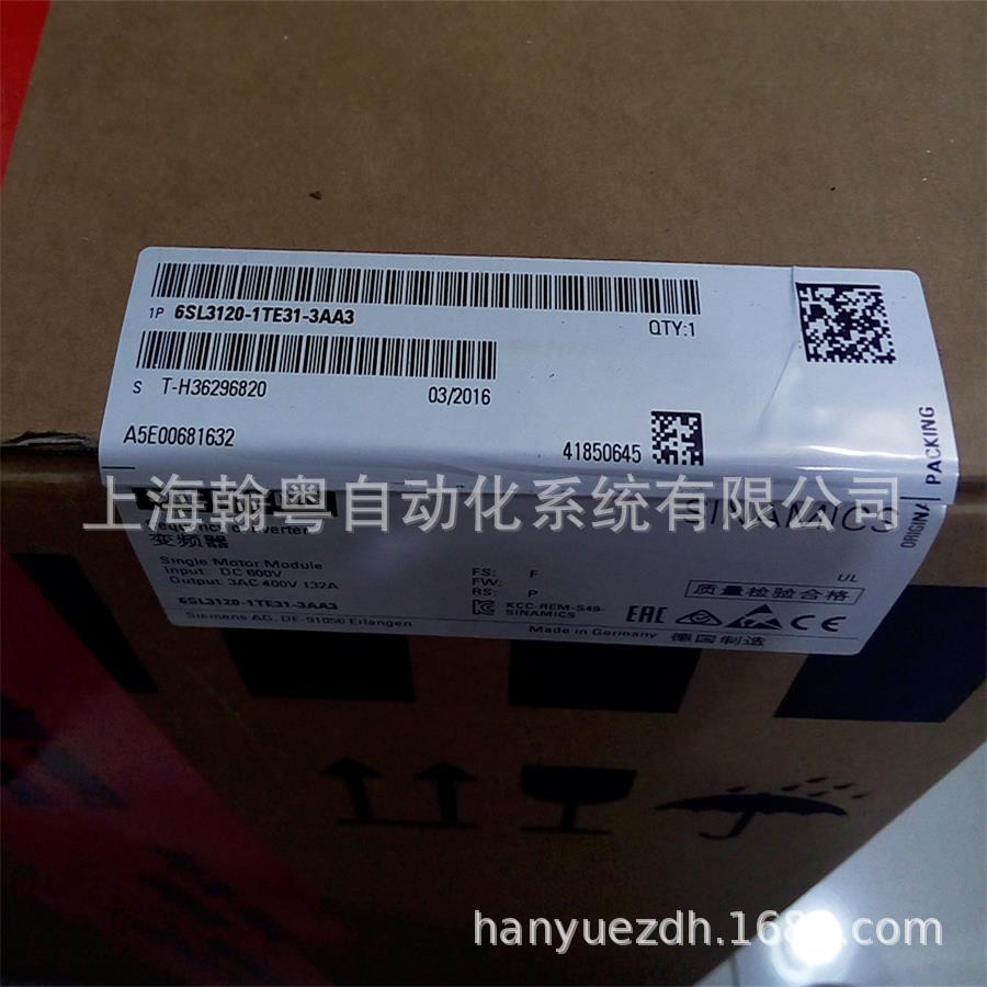 6SL3120-1TE32-0AA4西门子变频器6SL31201TE320AA4